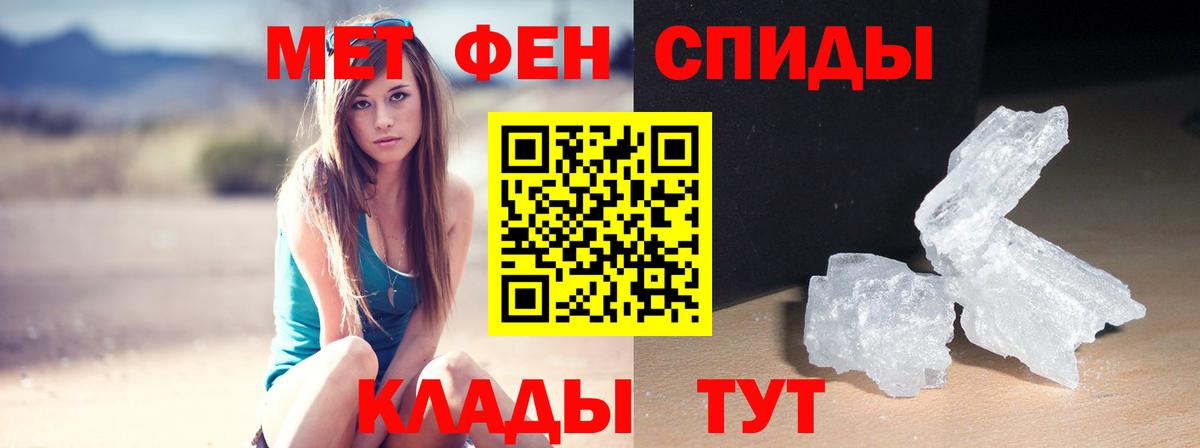Amphetamine Розовый  Амфетамин  АМФЕТАМИН  Вход с VPN  Карпинск 