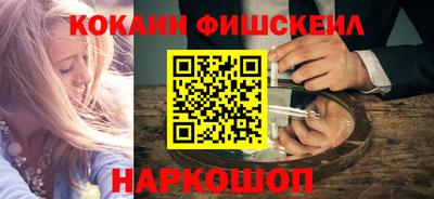 jwh Чебоксары