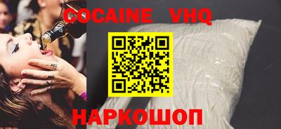 jwh Чебоксары