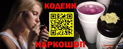 jwh Чебоксары