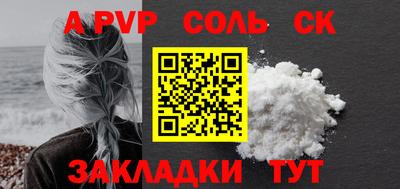 jwh Чебоксары