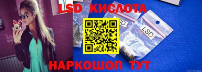 jwh Чебоксары