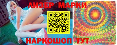 jwh Чебоксары