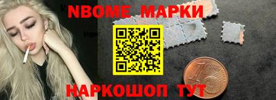 скорость Чебаркуль