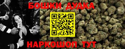 MESCALINE Чапаевск