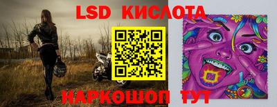 jwh Чебоксары