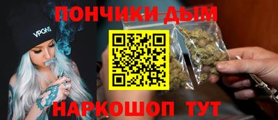 jwh Чебоксары