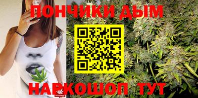 MESCALINE Чапаевск