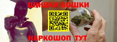 MESCALINE Чапаевск