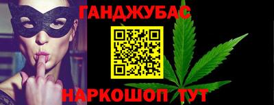 скорость Чебаркуль