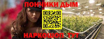 jwh Чебоксары