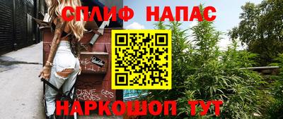 jwh Чебоксары