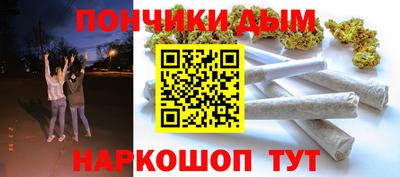 скорость Чебаркуль