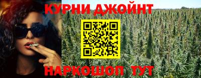 jwh Чебоксары