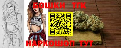 MESCALINE Чапаевск