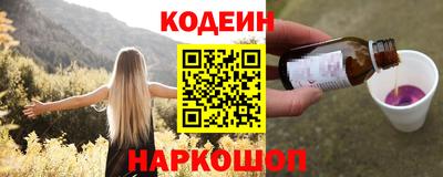 скорость Чебаркуль