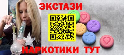 jwh Чебоксары
