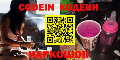 скорость Чебаркуль