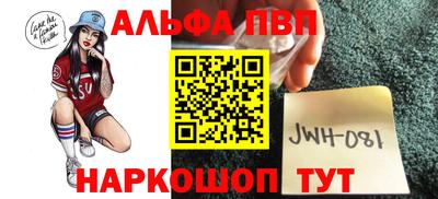 скорость Чебаркуль