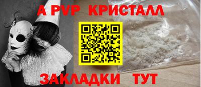 каннабис Уссурийск