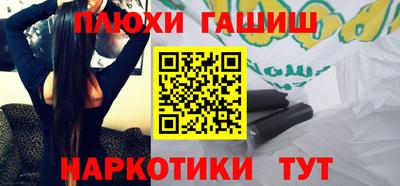 скорость Чебаркуль