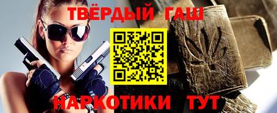 скорость Чебаркуль