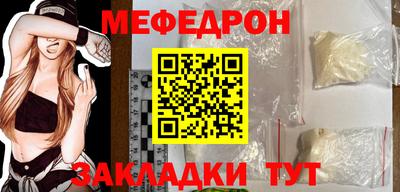 jwh Чебоксары